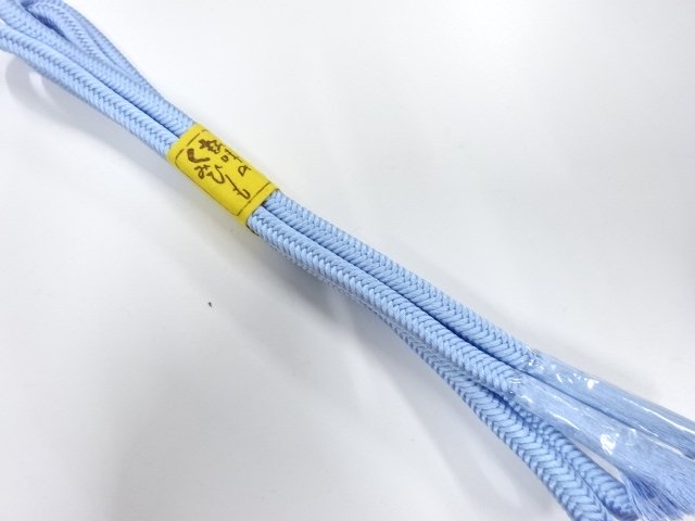 Japanese Kimono / Accessories Silk